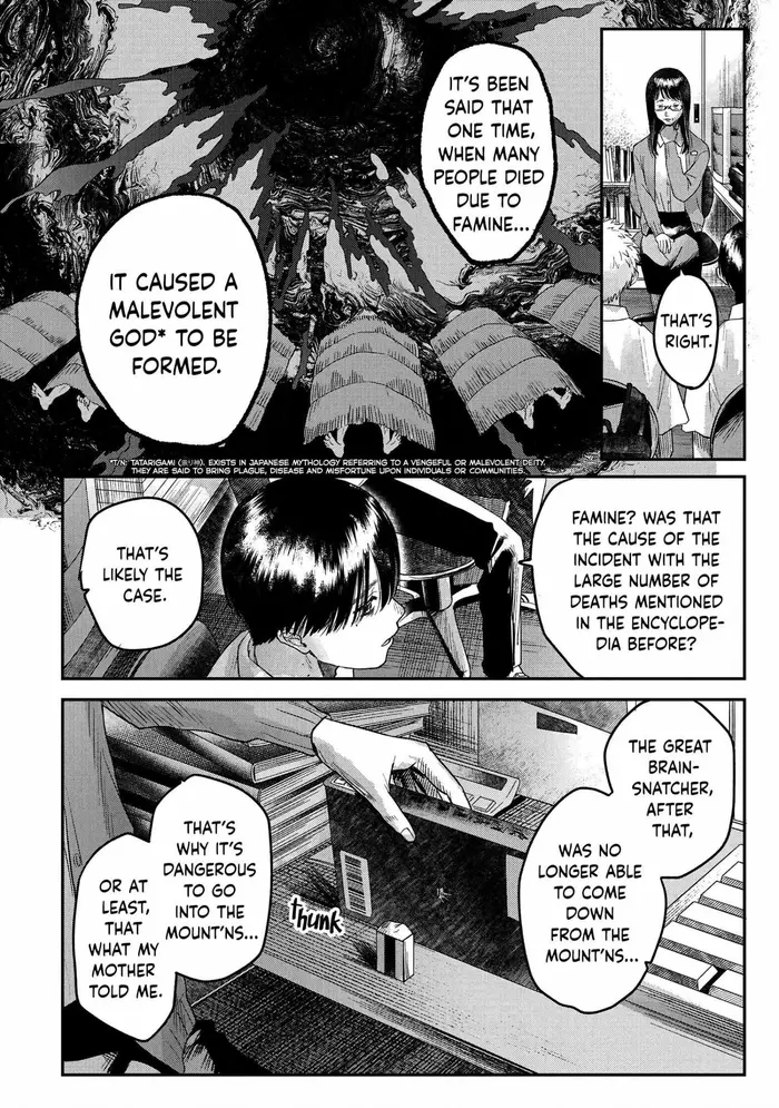 The Summer Hikaru Died Chapter 18 image 09_optimized